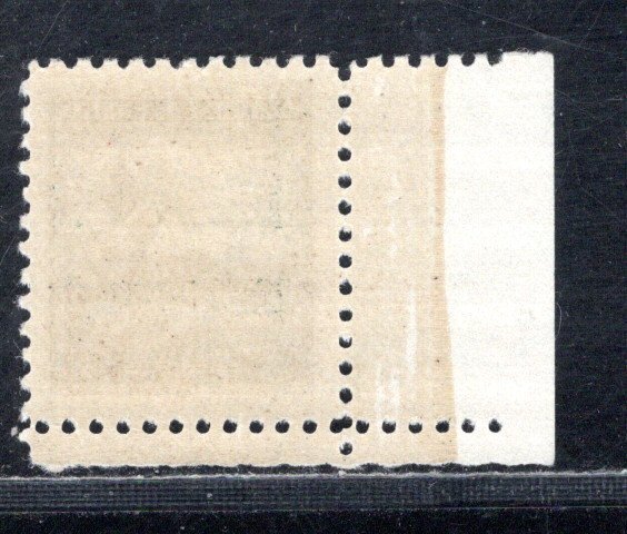 CZECHOSLOVAKIA SC# 186 FVF/MNG