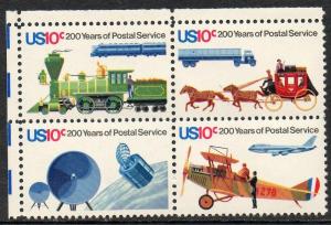 Cat. # 1572-75, attached, MNH, OG. 