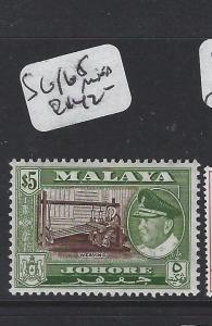 MALAYA JOHORE (PP2303B) SULTAN $5.00  SG 165  MNH 