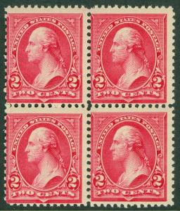 USA : 1895 Scott #266-67 Blk of 4 containing 2 horizontal pairs of Type II & III