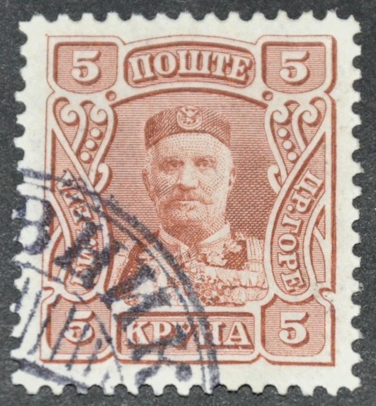 DYNAMITE Stamps: Montenegro Scott #86  USED