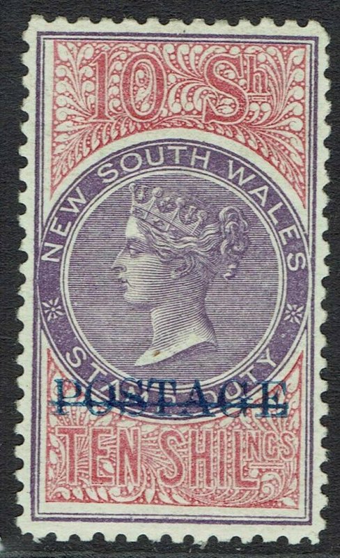NEW SOUTH WALES 1894 QV POSTAGE 10/- VIOLET AND CLARET PERF 11