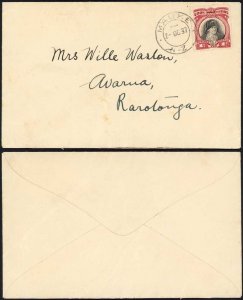 Cook Islands 1937 cover to Rarotonga MAUKE N-Z postmark