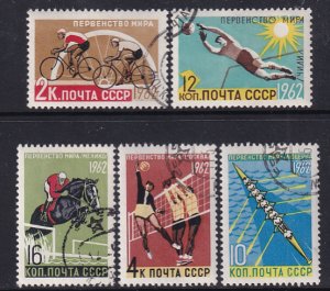 Russia 1962 Sc 2603-7 Volleyball Bicycle Soccer Steeplechase Sport Stamp CTO