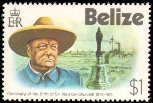 Belize #363-364, Complete Set(2), 1974, Never Hinged