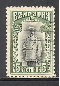 Bulgaria Sc # 92 used (DT)