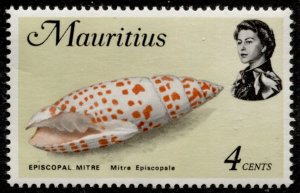 Mauritius 341 Fish & Sea Life Definitive Mint CV$2.10