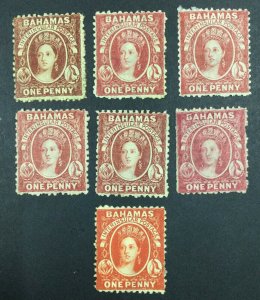 MOMEN: BAHAMAS 1d 1863-77 CROWN CC P12.5 MINT OG 3H / 4NG LOT #61879