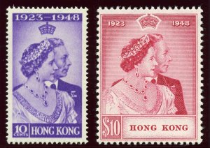 Hong Kong 1948 KGVI Silver Wedding set complete superb MNH. SG 171-172.
