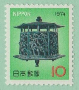 Japan #1155 MNH