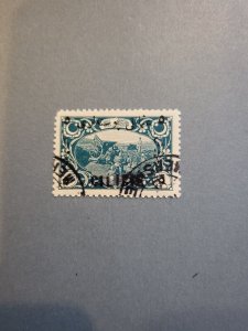 Stamps Cilicia Scott #40 used