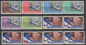 Salvador #697-705, C104-6 MNH F-VF CV $3.30 (B11234)