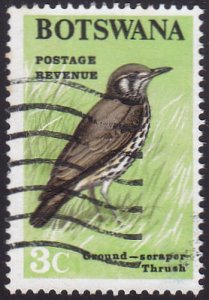 Botswana 1967 SG222 Used