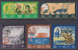 Egypt 719-720,C113-C115 MNH VF