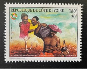 1999 Ivory Coast Mi. 1204 Joint issue Conseil de l'Ententente solidarity-