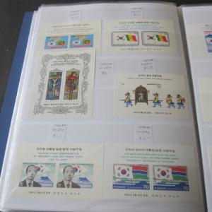 Korea Souvenir Sheets 1960-2009 440 (74 pages) all different MNH CV$2,082