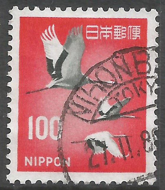 JAPAN 888A VFU BIRDS 209B