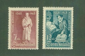 FINLAND 267-7 MNH BIN $2.00