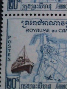 ​CAMBODIA STAMP-1960-SC#76-7 OPENING PORT OF SHANOUKVILLE  MNH BLOCK OF 4 VF