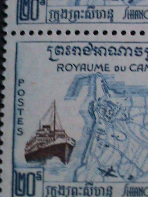 ​CAMBODIA STAMP-1960-SC#76-7 OPENING PORT OF SHANOUKVILLE  MNH BLOCK OF 4 VF