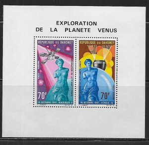 Dahomey C68a Venus Space Probe s.s. MNH