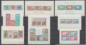 Laos 1951-1968 100% Complete Collection MNH Luxe (plus 14 Souvenir Sheets MNH)