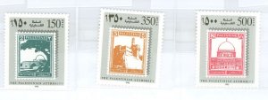 Palestinian Authority #27-29  Single (Complete Set)