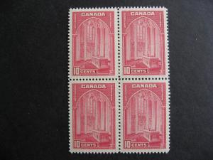 CANADA Sc 241a MNH block of 4, nice block here, check it out!! 