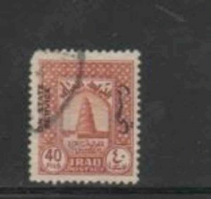 IRAQ #O107 1941 40f OFFICIAL MAIL USED F-VF