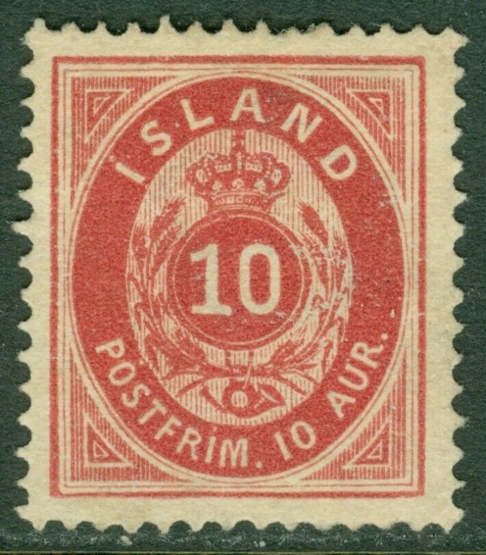 EDW1949SELL : ICELAND 1876 Very Fine, Mint No Gum. Good color. Catalog $225.00.