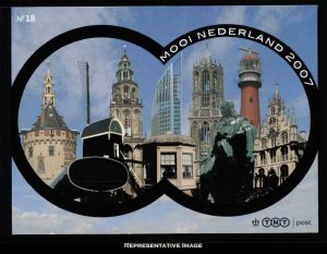 Netherlands Scott 1272 Mint never hinged.