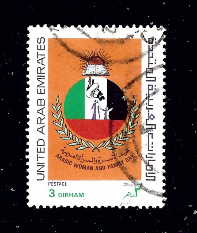 United Arab Emirates 208 Used 1986 Arabic Woman and Family Day