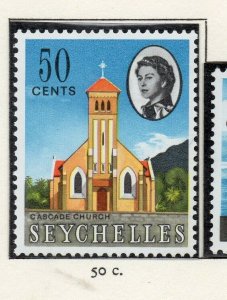 Seychelles 1962 Early Issue Fine Mint Hinged 50c. NW-184744