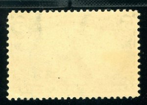 USAstamps Unused VF US 1898 Trans-Mississippi Scott 288 OG MNH