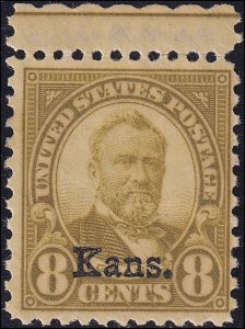 US Scott #666, Fine, Mint, OG, Never Hinged, 100% Sound, SCV $60.