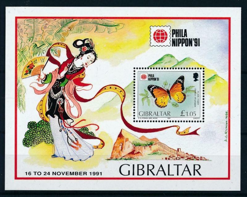 [98658] Gibraltar 1991 Insect Butterfly Schmetterling Souvenir Sheet MNH