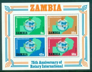 Zambia 1980 Rotary Intl. 75th Anniv. MS MUH