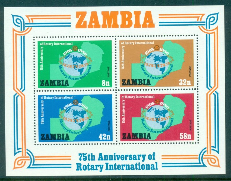 Zambia 1980 Rotary Intl. 75th Anniv. MS MUH