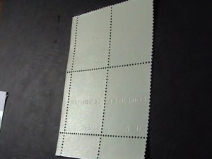 US # 3106-MINT/NEVER HINGED--LR--PLATE # BLOCK OF 4--COMPUTER TECH--1996