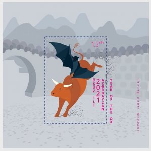 Azerbaijan 2021 New Year Ox Zodiac S/S MNH C27