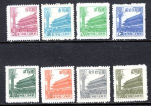 China-PRC  #206-213    VF  Unused   CV $9.45   ....   1350095