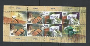 Belarus  sheetlet  mnh  SC. 654a
