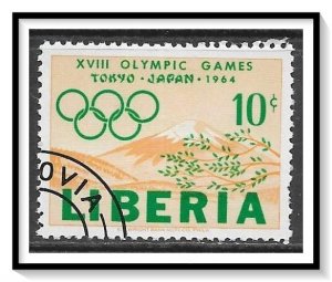 Liberia #418 Olympics CTOH