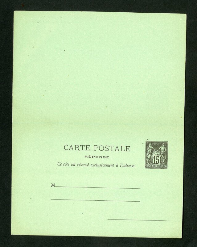 France Reply Card N SAG 15cent Black on Green Reply XF