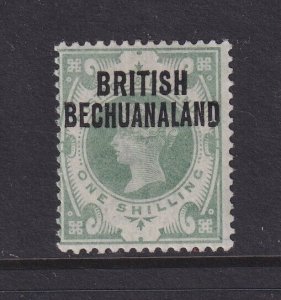 Bechuanaland, Scott 37 (SG 37), MHR