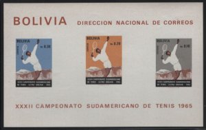 Bolivia 1968 MNH Sc 514a Tennis Championships Imperf Sheet of 3