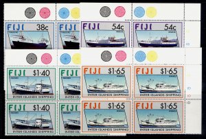 FIJI QEII SG847-856, 1992 Inter Islands shipping set BLOCK X4, NH MINT. Cat £52.