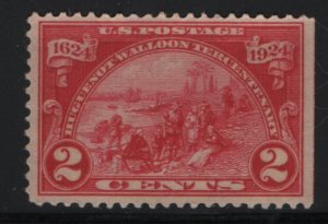 US 615  MINT HINGED