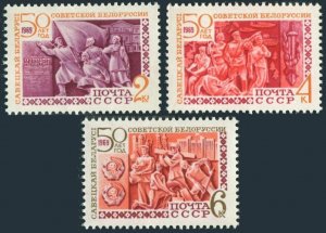 Russia 3568-3570 blocks/4,MNH. Belorussian Soviet Republic,1969.Revolutionaries,