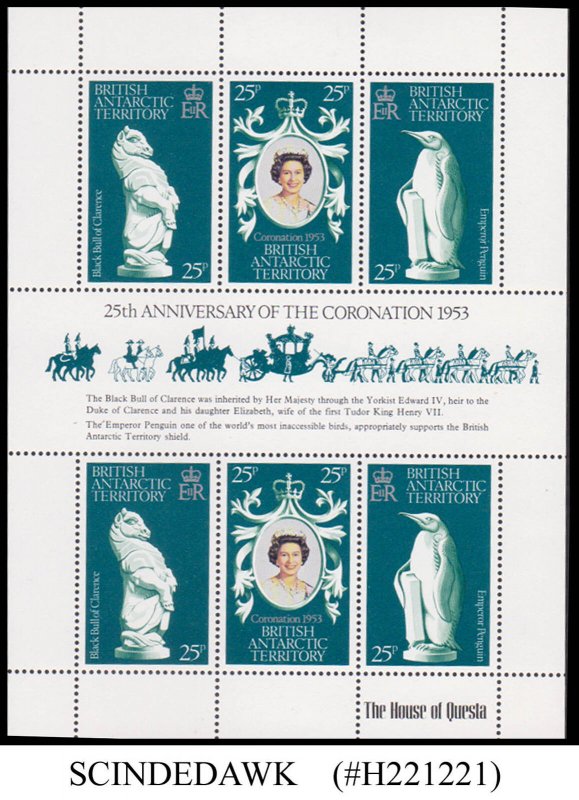 BRITISH ANTARCTIC TERRITORY - 1978 25th ANNIV. OF QEII CORONATION MIN/SHT MNH